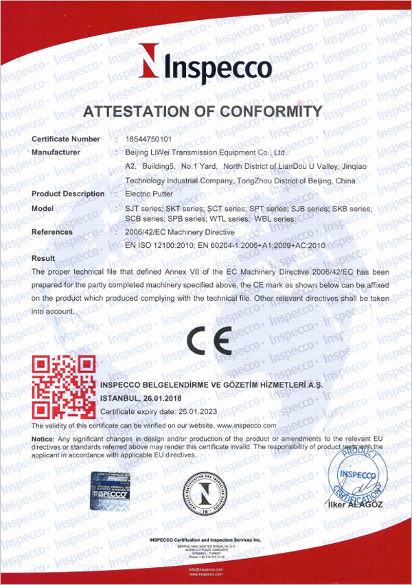 1640518339949754.jpg ce2.jpg